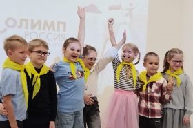 Отборочный тур проекта «БиблиоОлимп» состоялся в школе №1799. Фото: официальная страница школы №1799 в социальных сетях