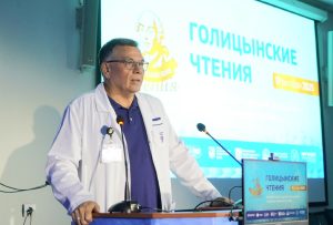 Эксперт-встреча состоялась в конференц-зале Первой Градской больницы. Фото: Официальная страница больницы в социальных сетях
