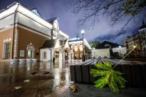 Третьяковская галерея примет участие во всероссийской акции «Ночь искусств – 2025». Фото: Telegram-канал Государственной Третьяковской галереи