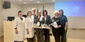 Выездное мероприятие организовали сотрудники НИИ НДХиТ. Фото: сайт НИИ НДХиТ
