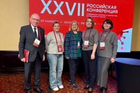 Врачи Первой Градской больницы имени Пирогова представили свои исследования на ведущих медицинских конференциях. Фото: официальная страница больницы в социальных сетях