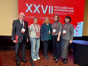 Врачи Первой Градской представили свои исследования на ведущих медицинских конференциях. Фото: официальная страница больницы в социальных сетях