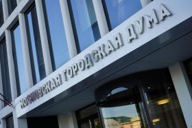 Социально ориентированный бюджет Москвы на 2026-2028 годы принят в Мосгордуме. Фото: Анна Быкова, «Вечерняя Москва»