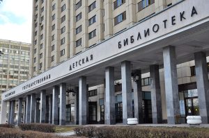 Динозавры и данные: В РГДБ детей научат управлять цифровыми следами. Фото: Анна Быкова, «Вечерняя Москва»