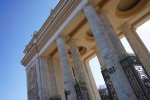 Представители лектория в Парке Горького научат понимать язык тела. Фото: Анна Быкова, «Вечерняя Москва»