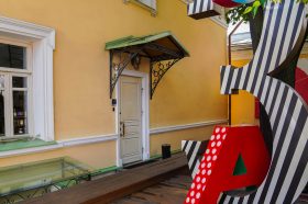 Лекцию о фантастическом проекте лунной базы от советских художников прочитают в Центре Вознесенского. Фото: Ксения Догонашева, «Вечерняя Москва»