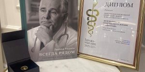 Книга хирурга НИИ неотложной помощи «Всегда рядом» отмечена премией «Здравомыслие». Фото: сайт НИИ неотложной помощи