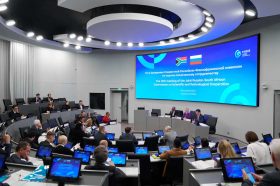 Наука без границ: в НИТУ МИСИС состоялось заседание Российско-Южноафриканской комиссии. Фото: сайт НИТУ МИСИС