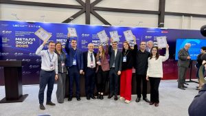 НИТУ МИСИС завоевал две золотые медали и десять наград для молодых ученых на выставке «Металл-Экспо’2025». Фото: сайт НИТУ МИСИС