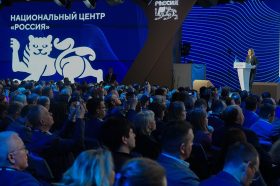 Представители ГАУГНа одержали победу во всероссийском конкурсе в номинации «Медиа и творчество». Фото: сайт ГАУГН