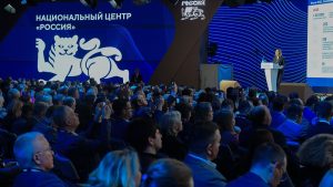 Представители ГАУГНа одержали победу во всероссийском конкурсе в номинации «Медиа и творчество». Фото: сайт ГАУГН