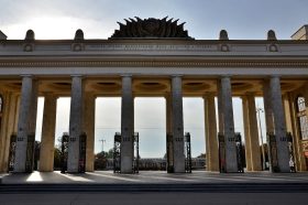 Лекцию на тему о любови к себе прочитают в Парке Горького. Фото: Анна Быкова, «Вечерняя Москва»