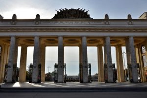 Лекцию на тему о любови к себе прочитают в Парке Горького. Фото: Анна Быкова, «Вечерняя Москва»