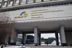 Экскурсию для будущих экономистов и управленцев организуют в НИТУ МИСИС. Фото: Анна Быкова, «Вечерняя Москва»