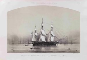 Выставка «Колыбель флота» открылась в Музее Василия Тропинина. Фото: пресс-служба музея Василия Тропинина и московских художников его времени