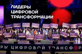 Студенты НИТУ МИСИС завоевали более 3 миллионов рублей на всероссийском хакатоне. Фото: сайт НИТУ МИСИС