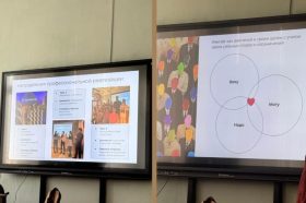 Ученики школы №1799 осваивают секреты нетворкинга с экспертом из соцсети «Сетка». Фото: официальная страница школы №1799 в социальных сетях