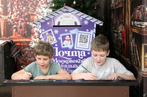 Почта Деда Мороза открылась в галерее РГДБ. Фото: сайт РГДБ