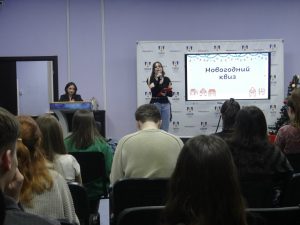 Представители восточного факультета ГАУГН устроили новогоднее путешествие по странам Азии. Фото: официальная страница ГАУГН в социальных сетях