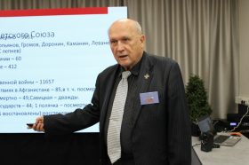 Доцент ГАУГН представил доклад о героизме на всероссийском форуме. Фото: официальная страница ГАУГН в социальных сетях