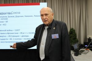 Доцент ГАУГН представил доклад о героизме на всероссийском форуме. Фото: официальная страница ГАУГН в социальных сетях