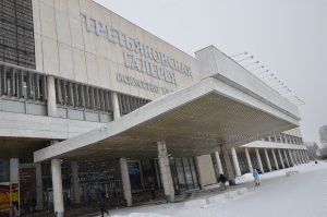 Третьяковскую галерею посетили более 200 тысяч человек в новогодние праздники. Фото: Анна Быкова, «Вечерняя Москва»