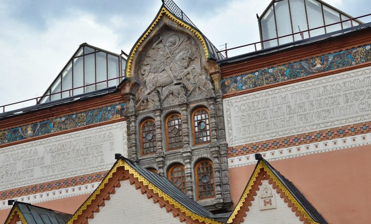 Презентацию двухтомника «Оммажи» Михаила Погарского орагнизуют в Третьяковской галерее. Фото: Анна Быкова, «Вечерняя Москва»