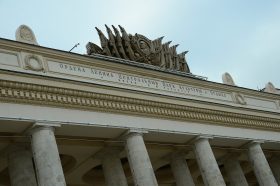 Спортивные итоги года подвели представители Парка Горького. Фото: Анна Быкова, «Вечерняя Москва»