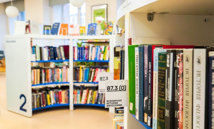 Открытие выставки «Анатолий Иткин» организуют в РГДБ. Фото: Ксения Догонашева, «Вечерняя Москва»