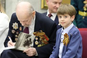 Сотрудники РГДБ подготовили программу ко Дню защитника Отечества. Фото: сайт РГДБ