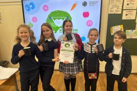 Активисты Молодежной палаты района провели игру для школьников. Фото: официальная страница Молодежной палаты в социальных сетях