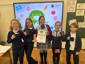 Активисты Молодежной палаты района провели игру для школьников. Фото: официальная страница Молодежной палаты в социальных сетях