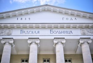 Первая Градская больница раскроет секреты ультразвуковой диагностики заболеваний вен. Фото: официальная страница Первой Градской больницы в социальных сетях