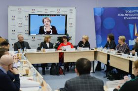 Взаимодействие права и культуры обсудили на круглом столе в ГАУГНе. Фото: официальная страница ГАУГНа в социальных сетях