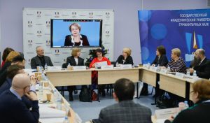 Взаимодействие права и культуры обсудили на круглом столе в ГАУГНе. Фото: официальная страница ГАУГНа в социальных сетях